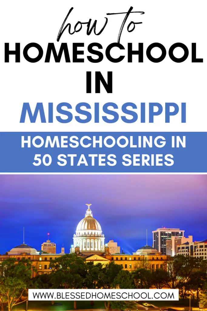 Homeschooling in Mississippi provides many opportunities! Not only are you able to visit some of the most amazing museums and historical locations, but you'll find you have a lot of freedom in your homeschool decisions. Here's what you need to know to get started.